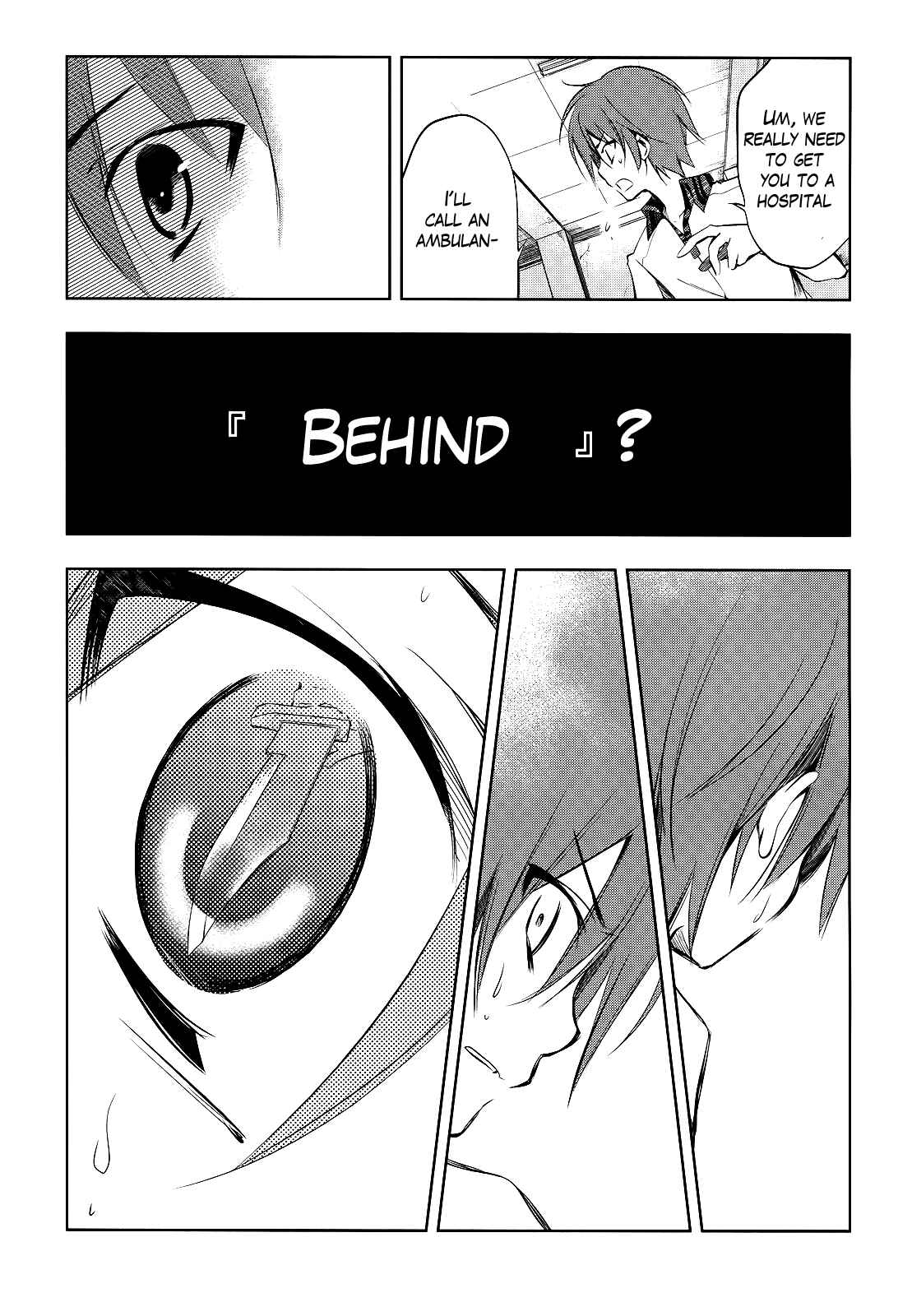 Page 32 Chapter 2 Tokage no Ou