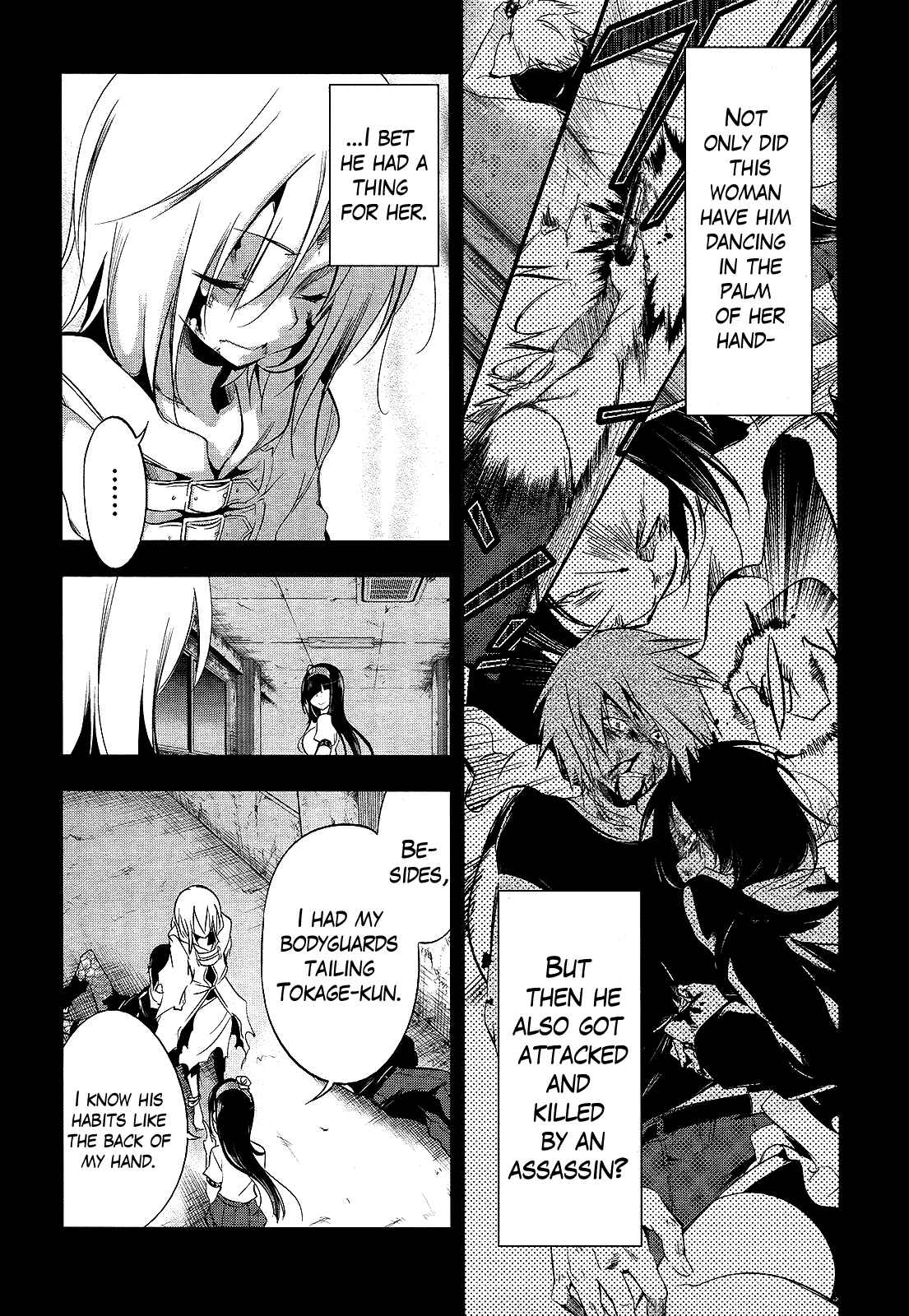Page 10 Chapter 12 Tokage no Ou