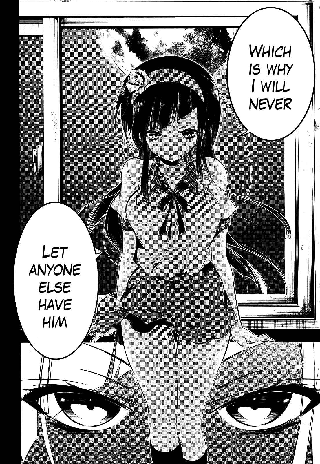 Page 12 Chapter 12 Tokage no Ou