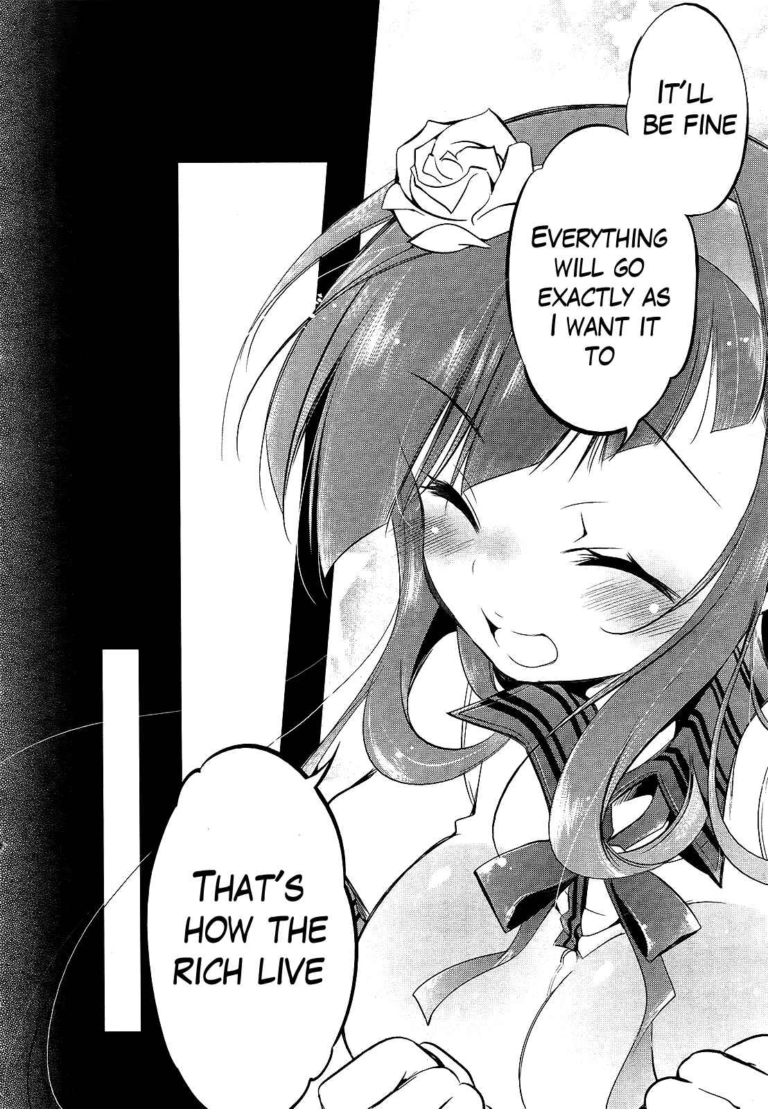 Page 14 Chapter 12 Tokage no Ou