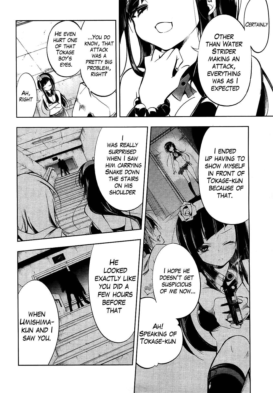 Page 18 Chapter 12 Tokage no Ou