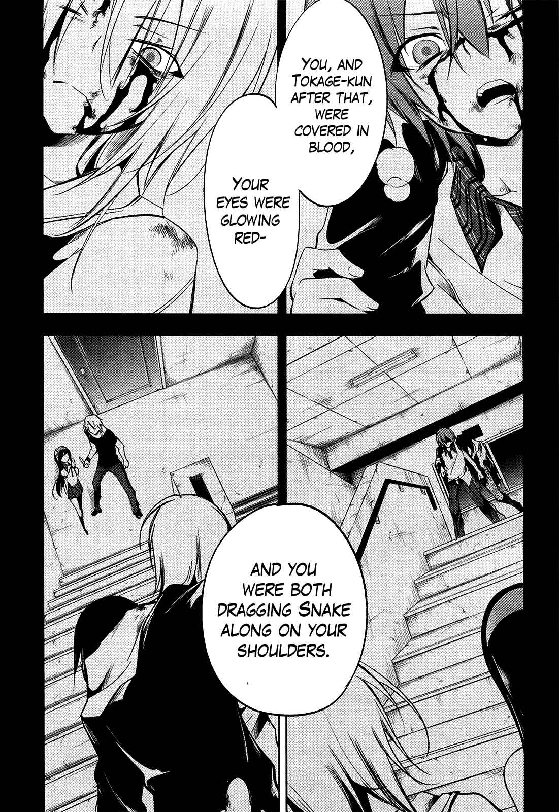 Page 19 Chapter 12 Tokage no Ou