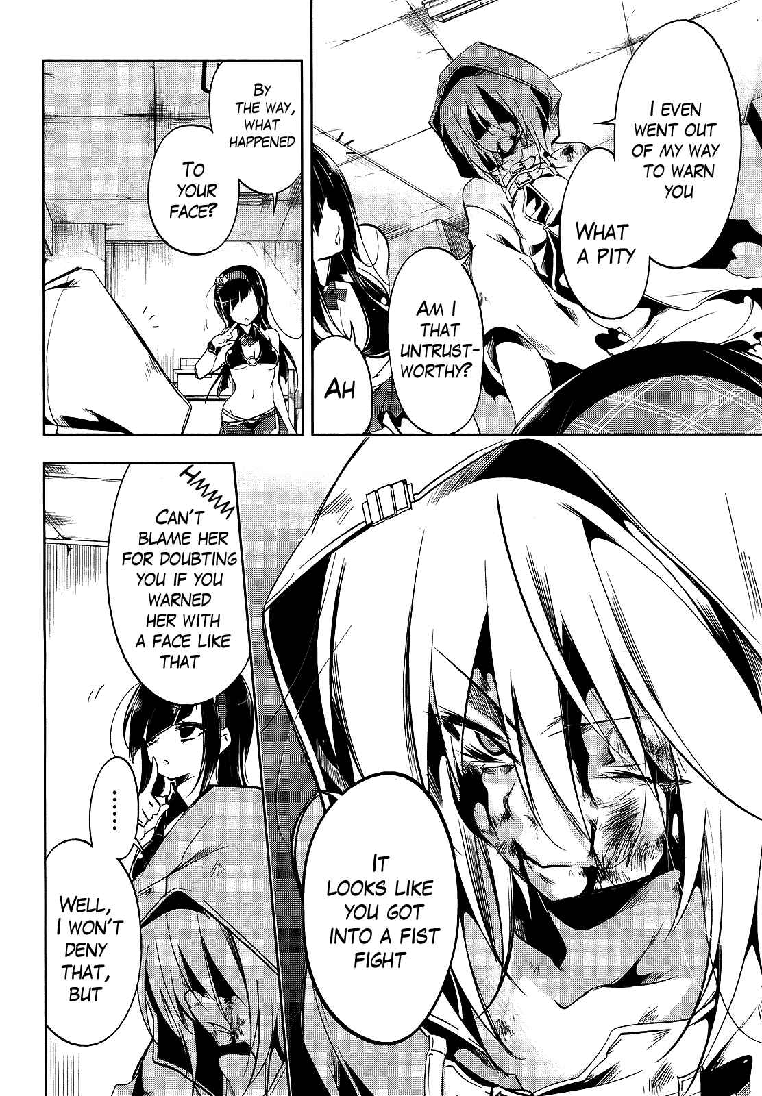 Page 2 Chapter 12 Tokage no Ou