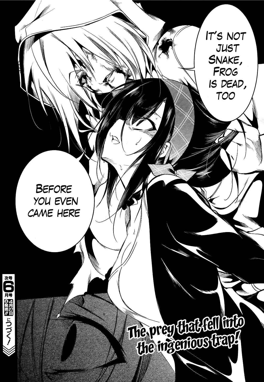Page 22 Chapter 12 Tokage no Ou