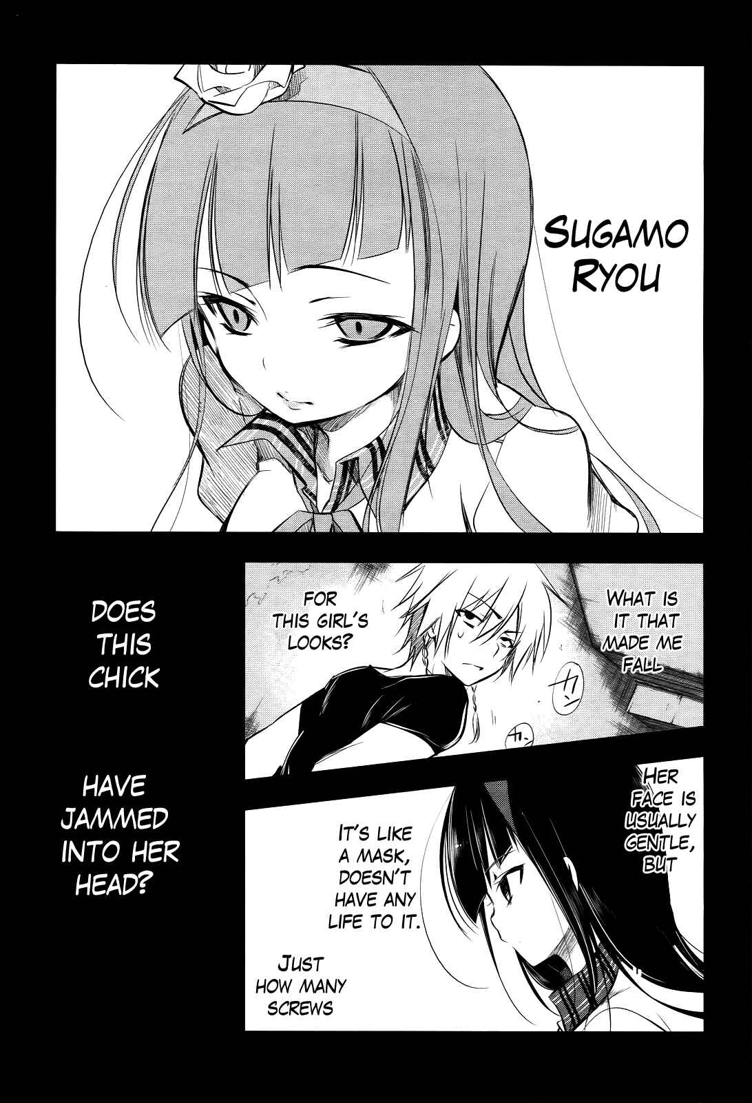 Page 22 Chapter 3 Tokage no Ou