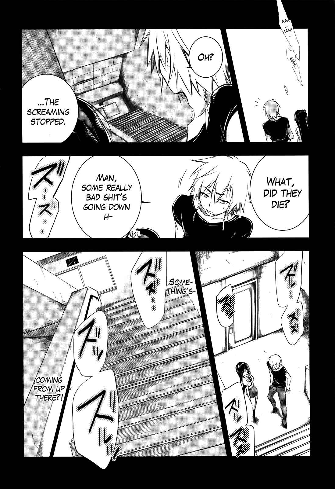 Page 23 Chapter 3 Tokage no Ou