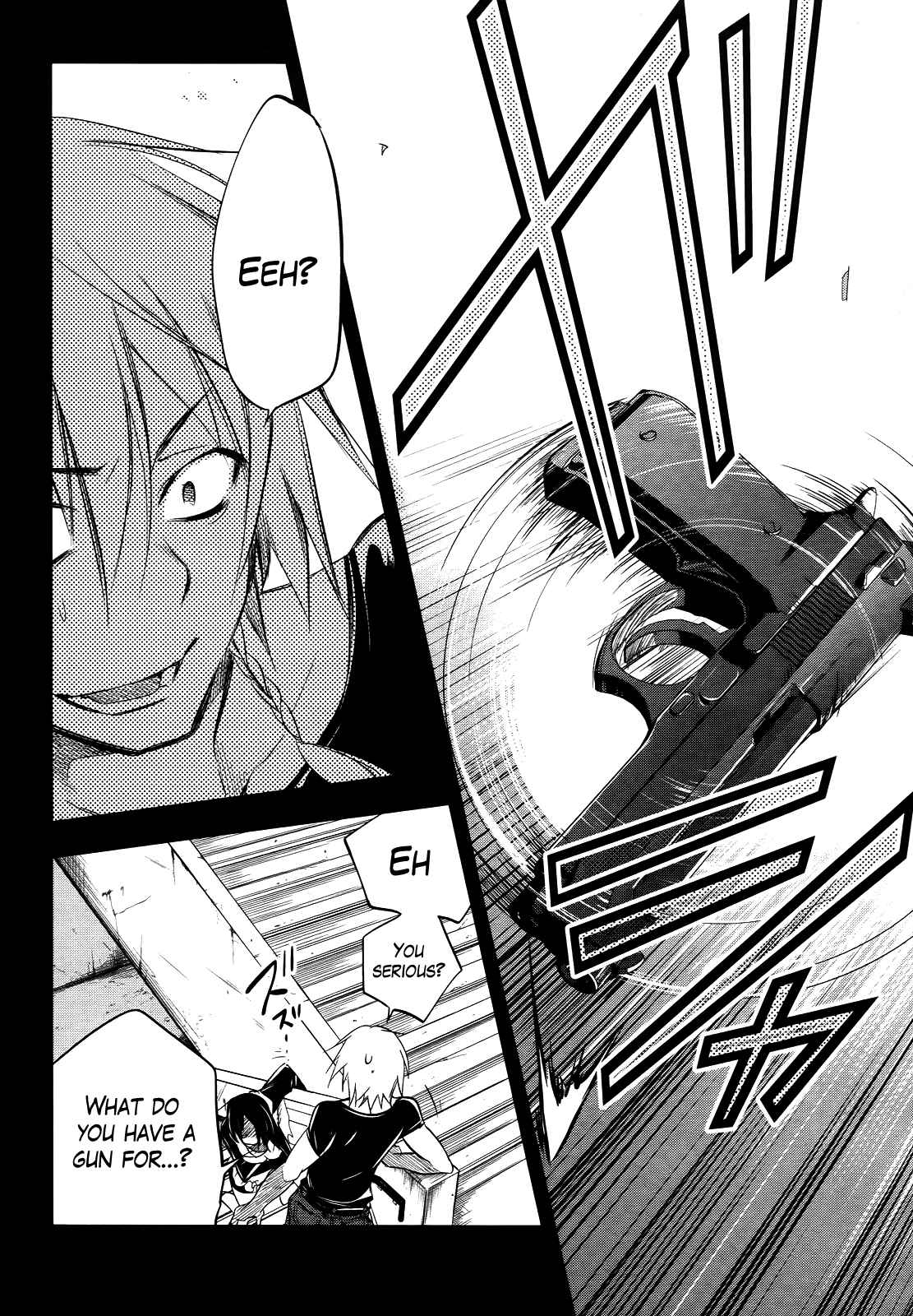 Page 35 Chapter 3 Tokage no Ou
