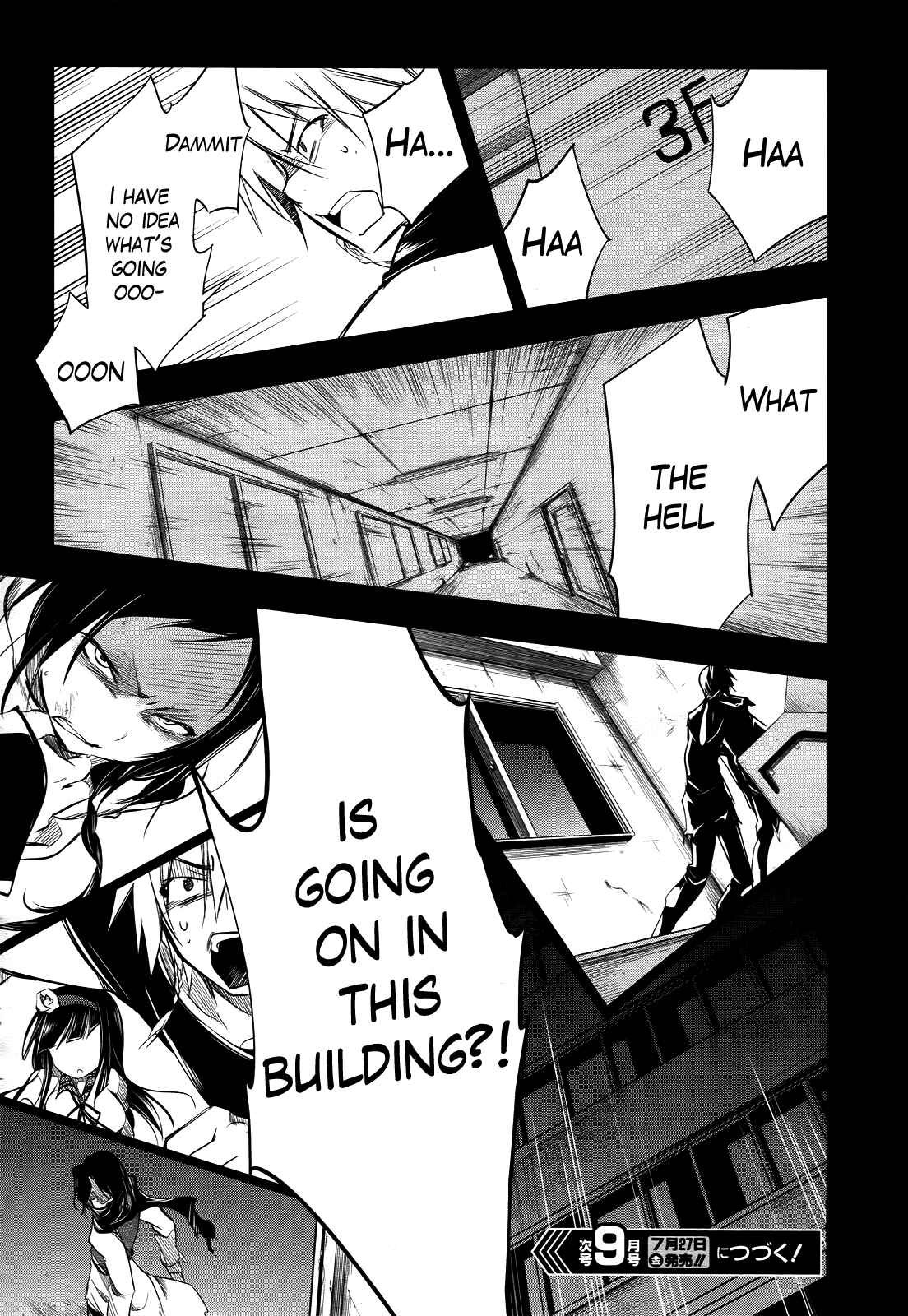 Page 37 Chapter 3 Tokage no Ou