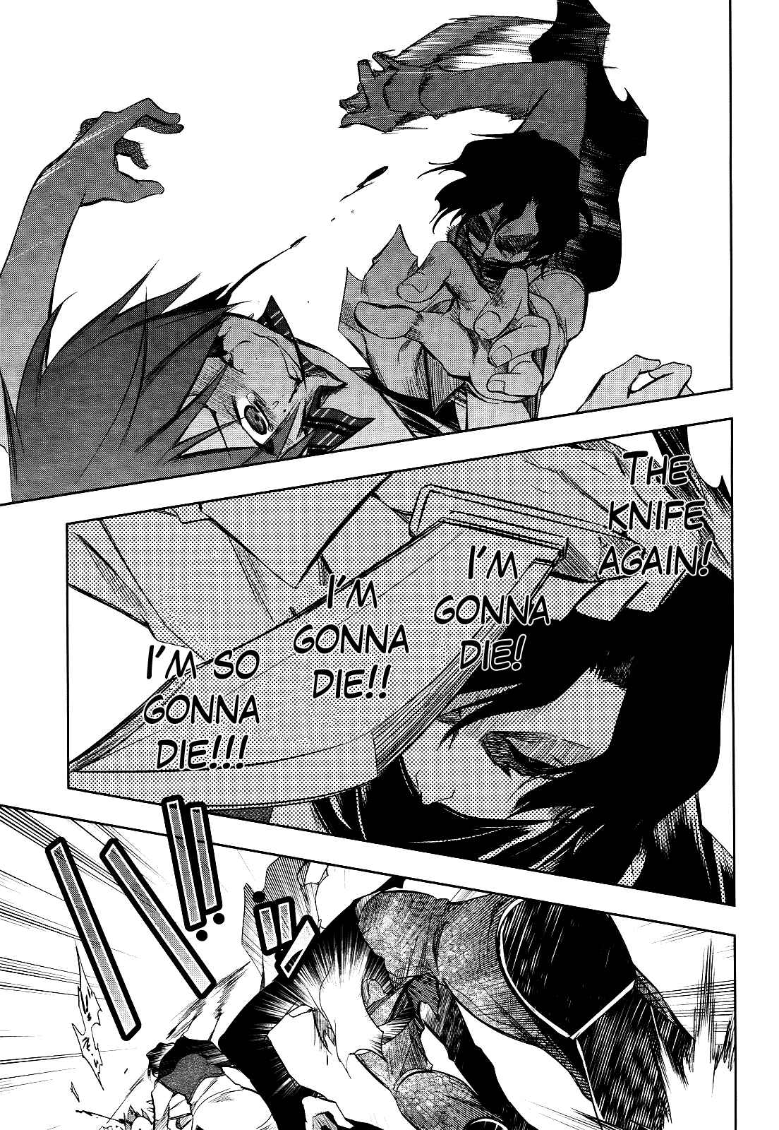 Page 6 Chapter 3 Tokage no Ou