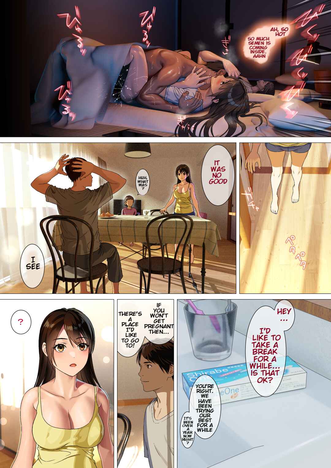 Page 6 Chapter Unknown_94ad Kikonsha no Seikatsu wa Saikou Desu