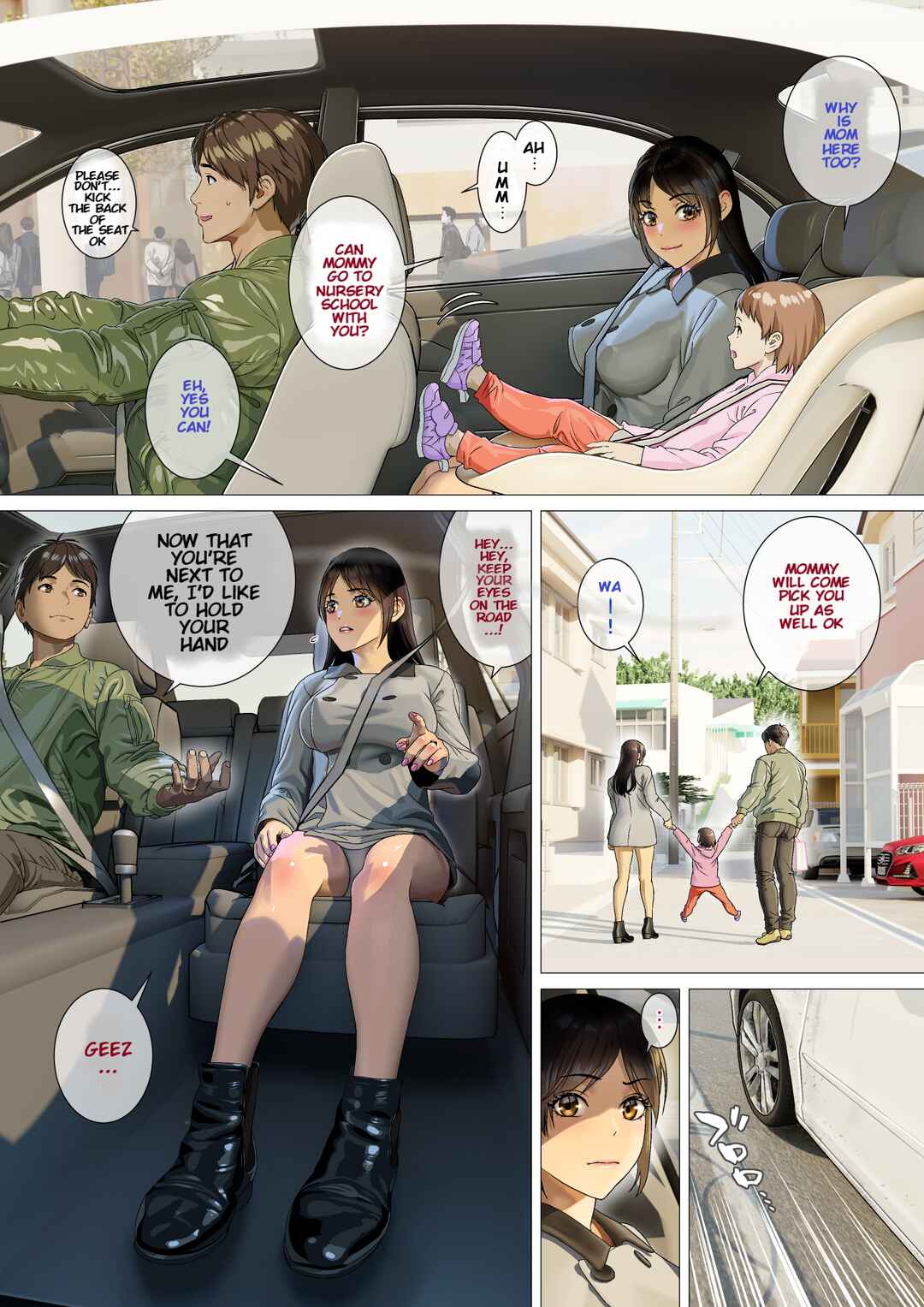 Page 7 Chapter Unknown_94ad Kikonsha no Seikatsu wa Saikou Desu