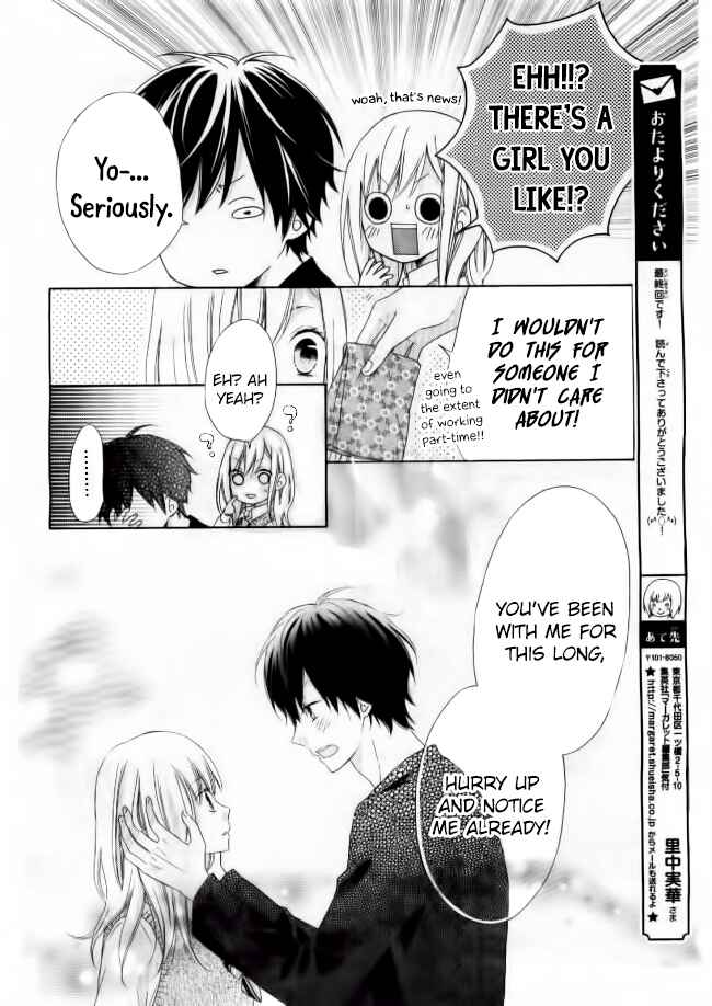 Page 33 Chapter 4 Bye-Bye Mitsubari