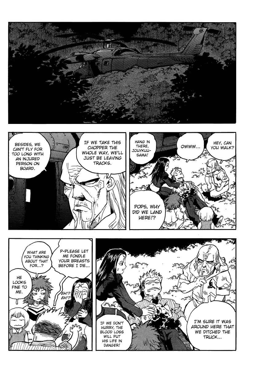 Page 19 Chapter 80 Aiki