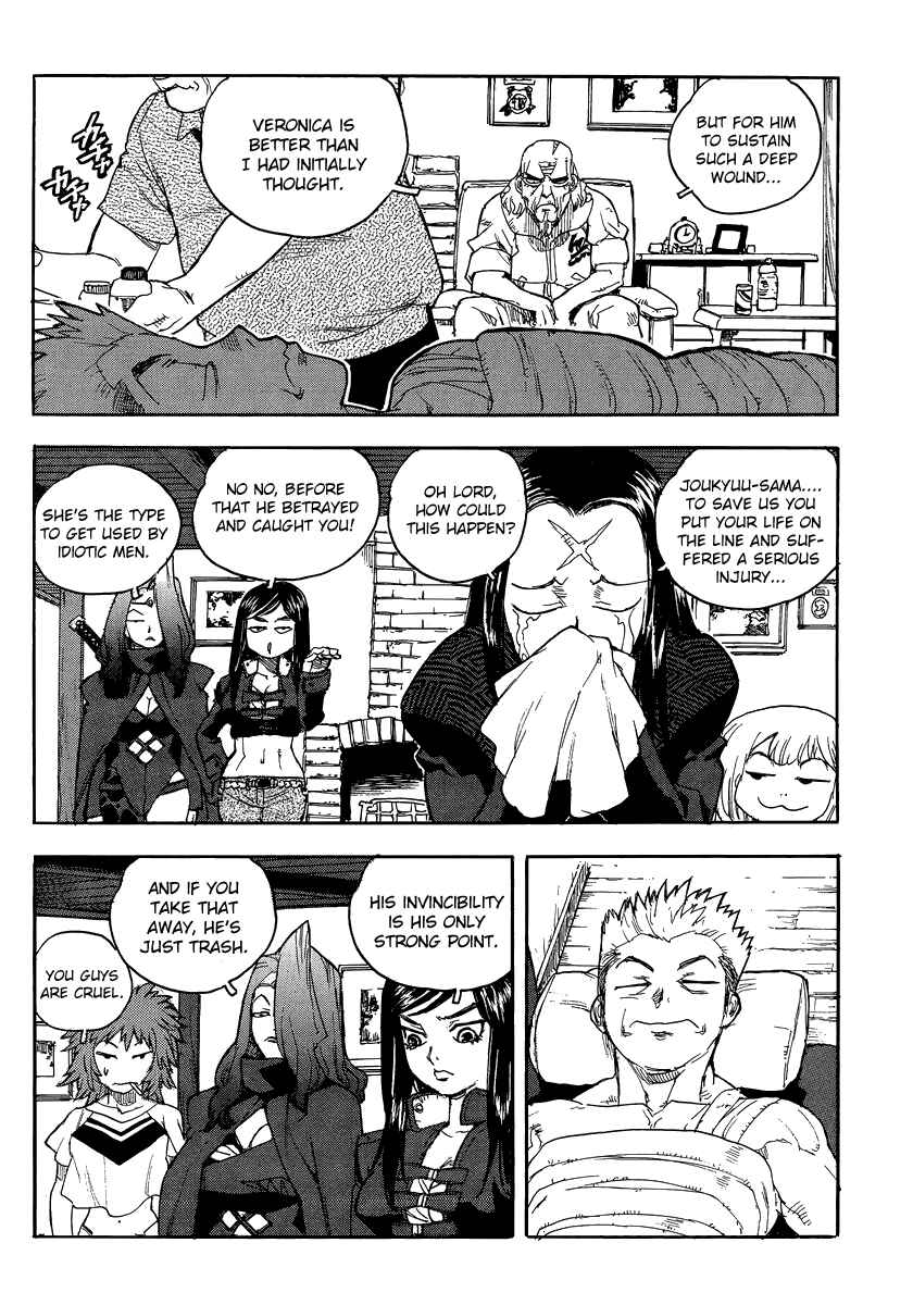 Page 21 Chapter 80 Aiki