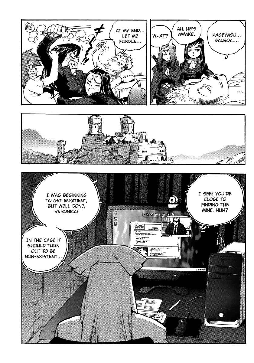 Page 22 Chapter 80 Aiki