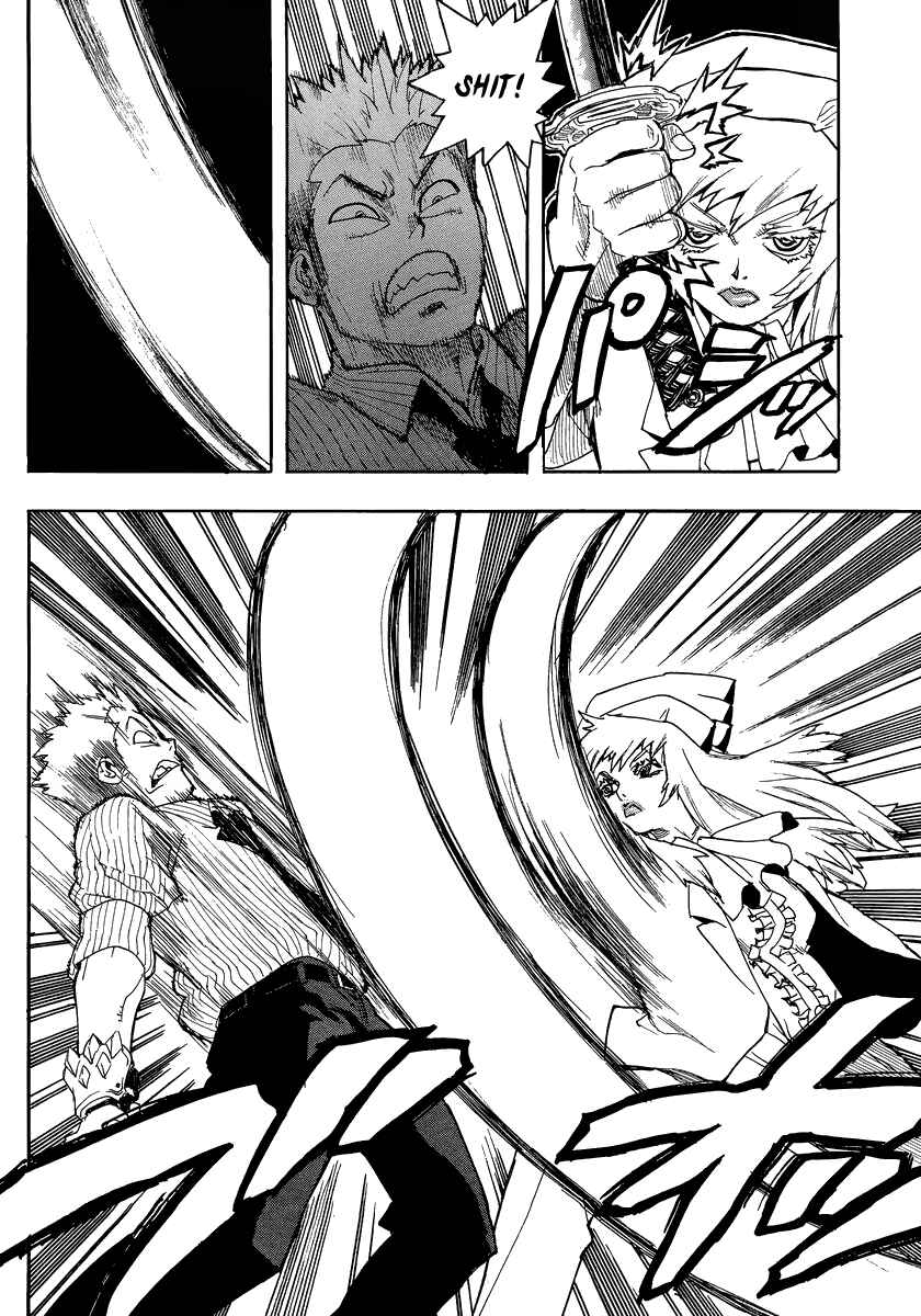 Page 9 Chapter 80 Aiki