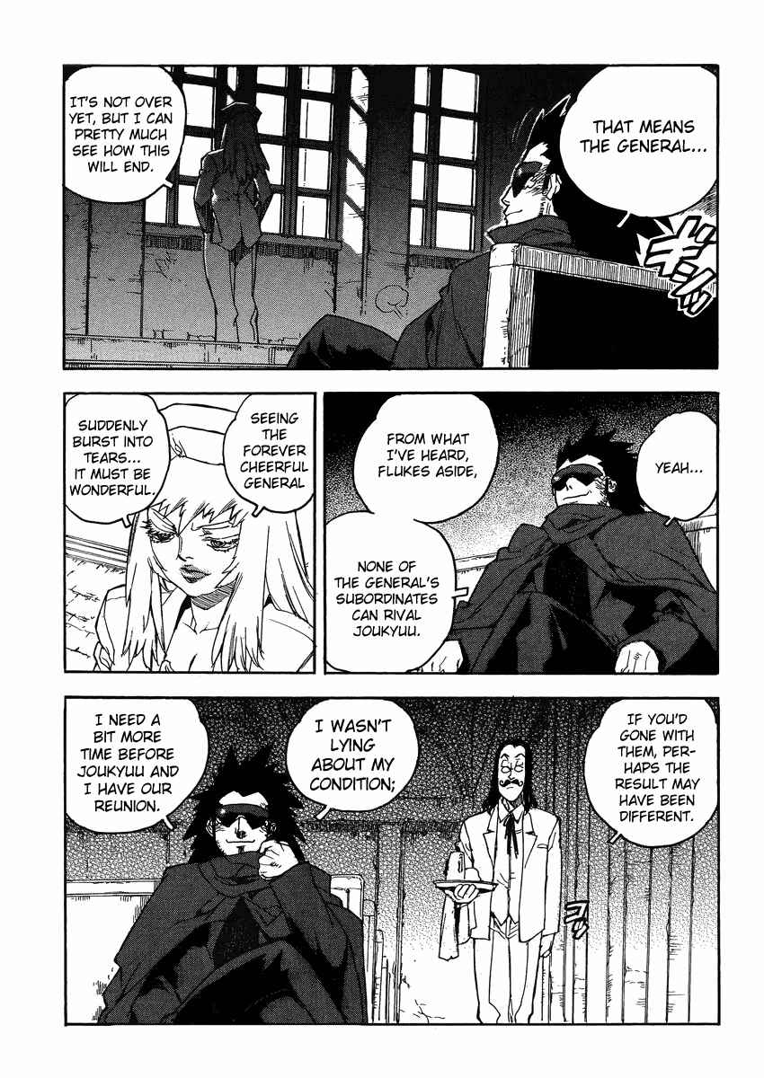 Page 13 Chapter 87 Aiki