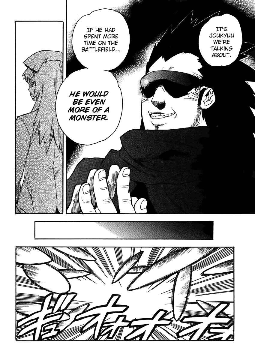 Page 16 Chapter 87 Aiki
