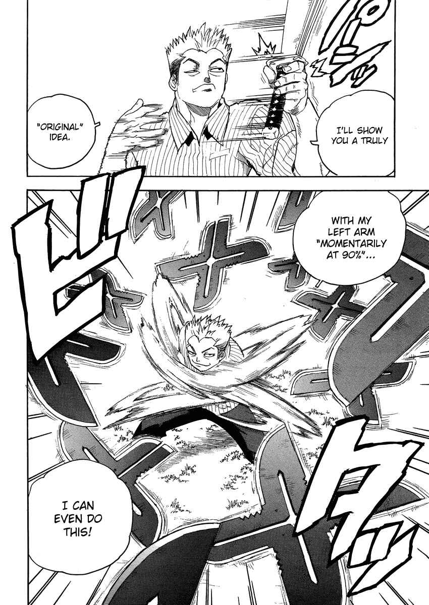 Page 22 Chapter 87 Aiki