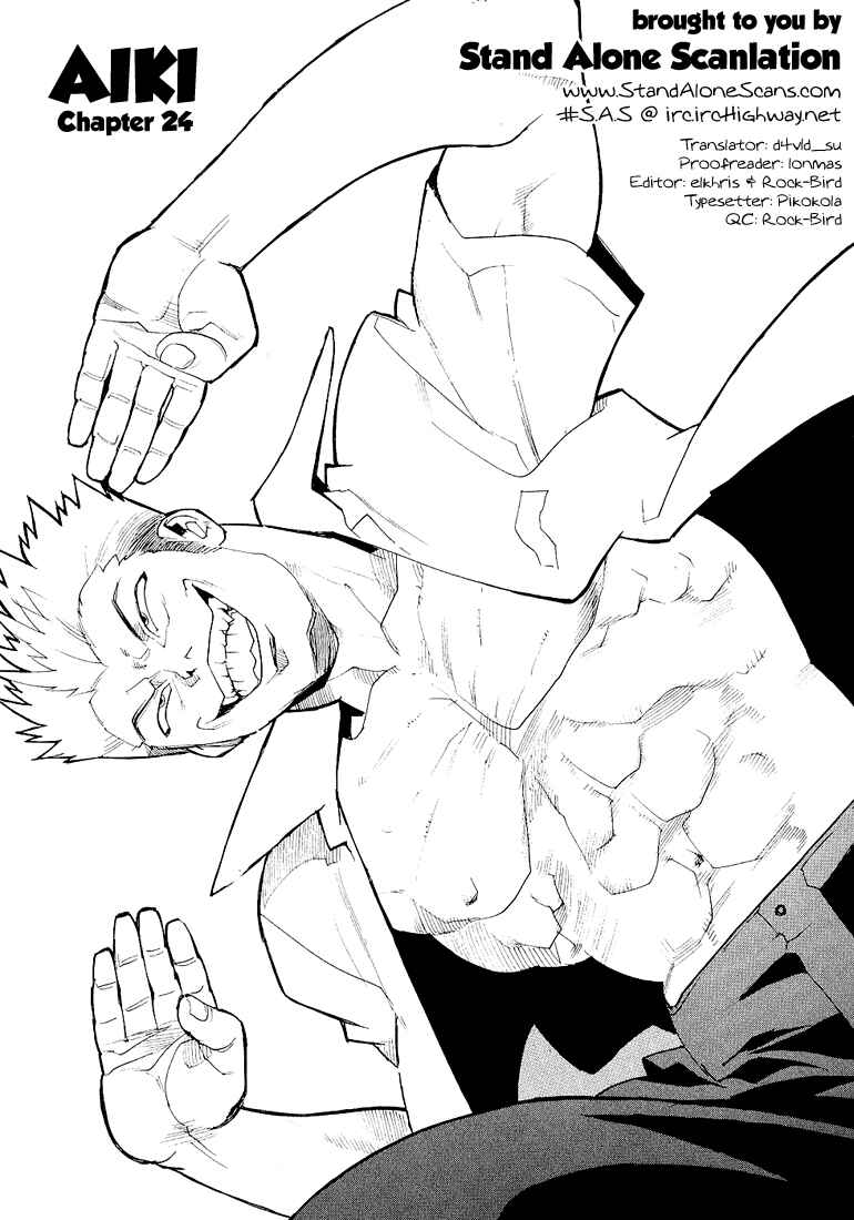 Page 1 Chapter 24 Aiki