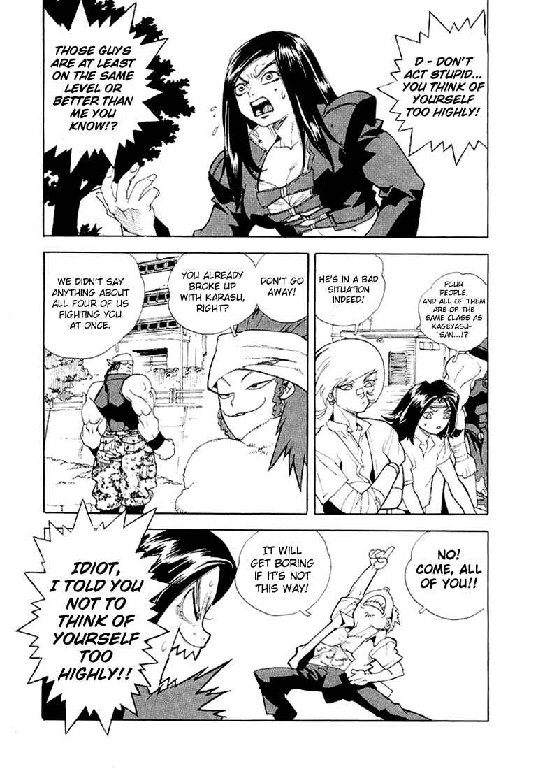 Page 10 Chapter 24 Aiki