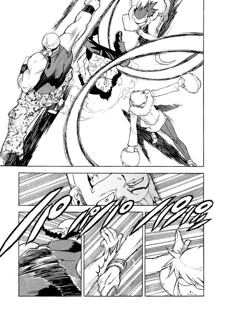 Page 15 Chapter 24 Aiki