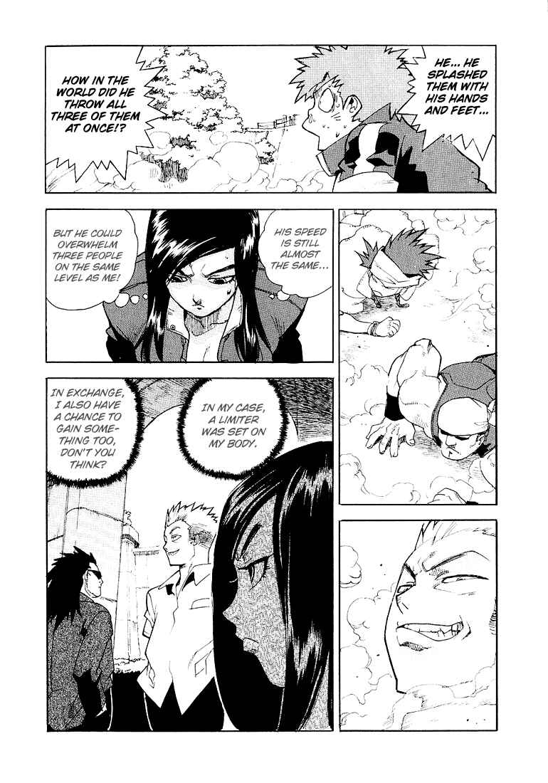 Page 21 Chapter 24 Aiki