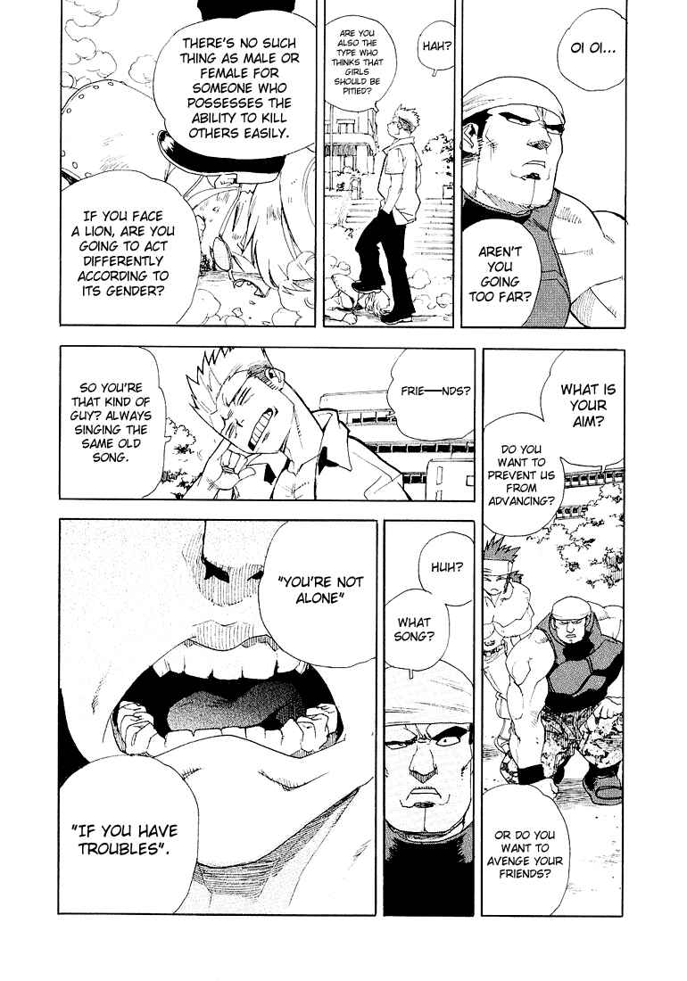 Page 27 Chapter 24 Aiki