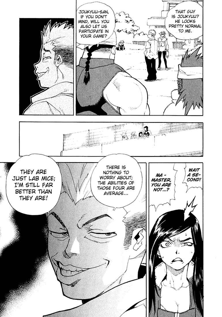 Page 9 Chapter 24 Aiki
