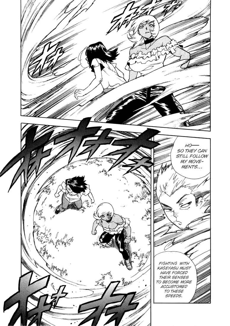 Page 13 Chapter 18 Aiki