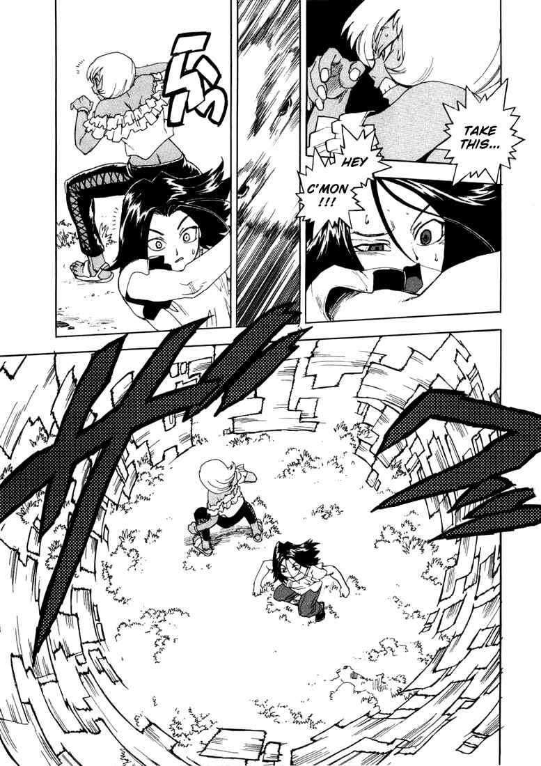 Page 15 Chapter 18 Aiki