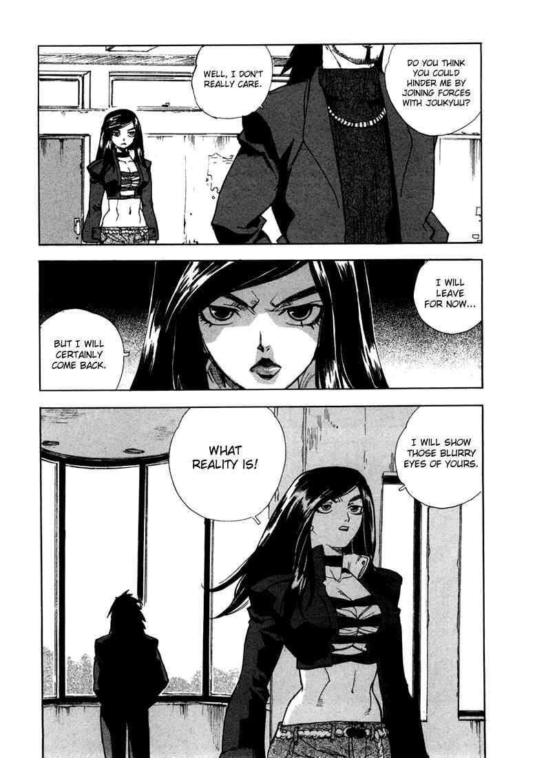 Page 22 Chapter 18 Aiki