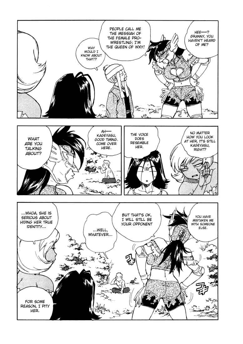 Page 28 Chapter 18 Aiki