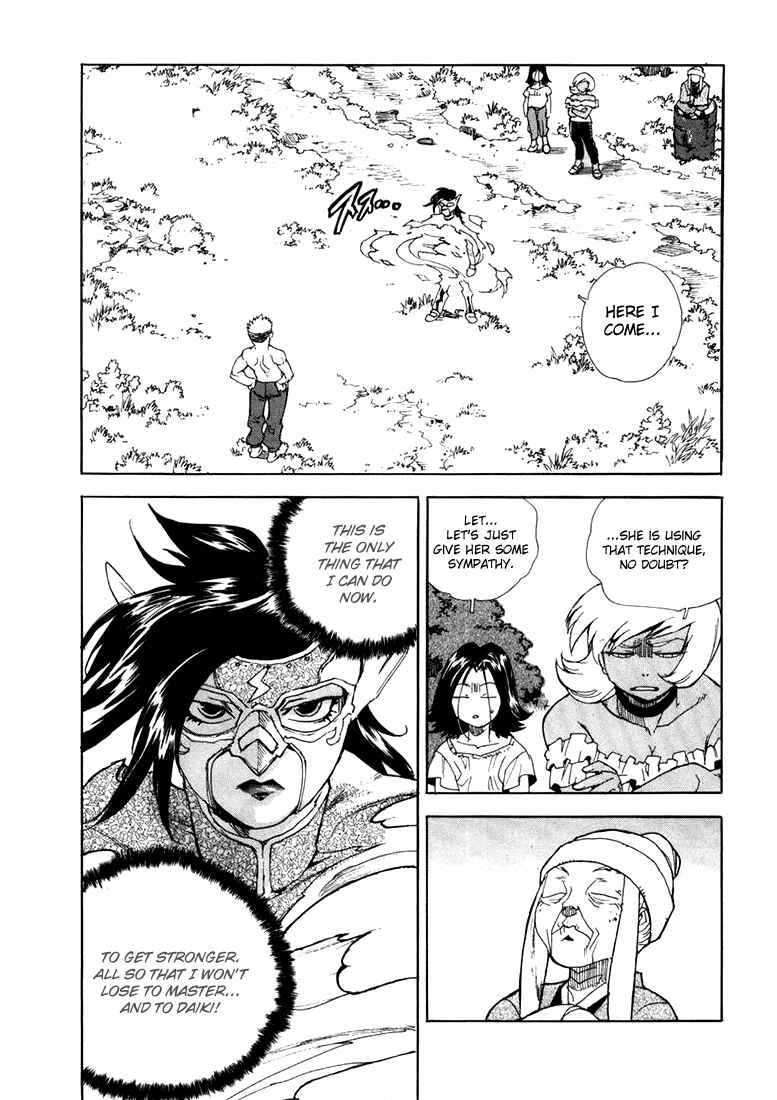 Page 29 Chapter 18 Aiki