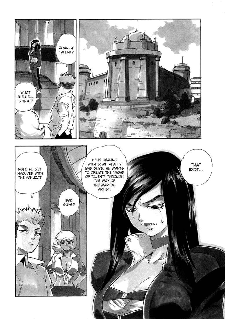 Page 4 Chapter 18 Aiki