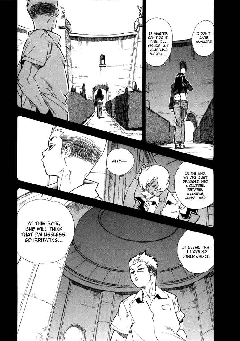 Page 6 Chapter 18 Aiki