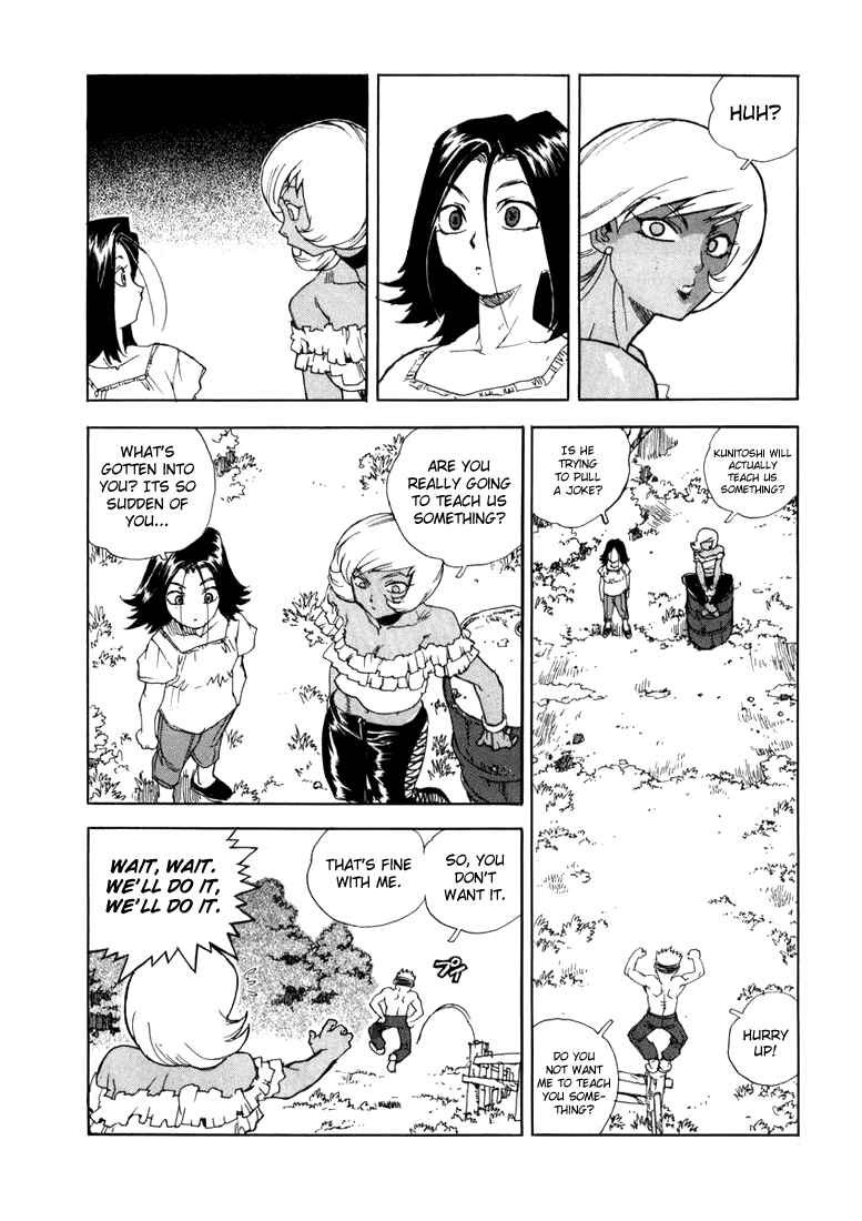 Page 9 Chapter 18 Aiki