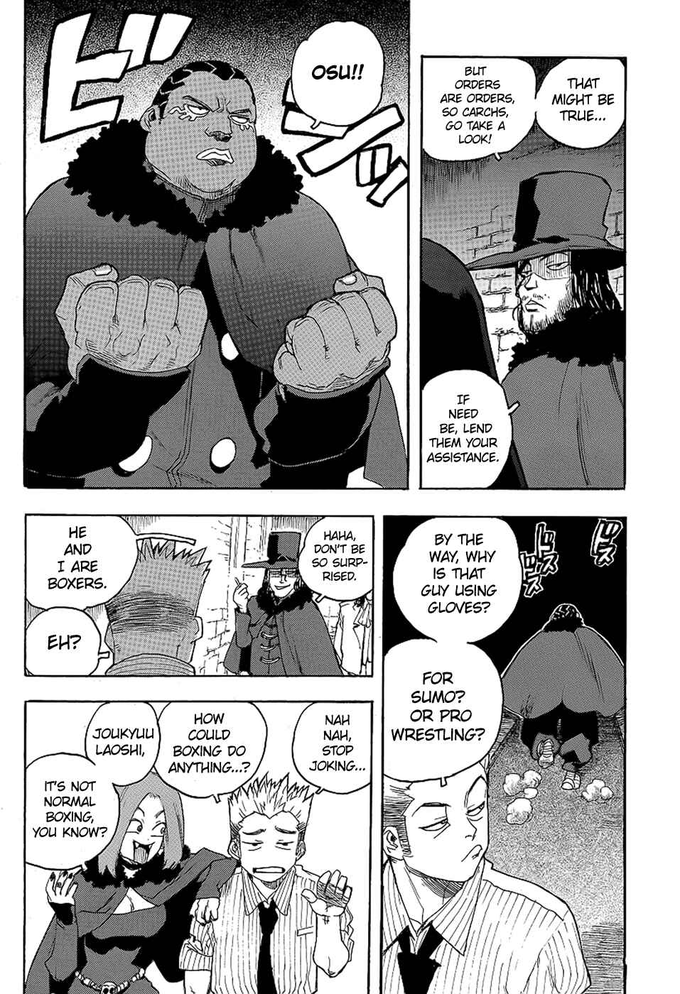 Page 10 Chapter 72 Aiki