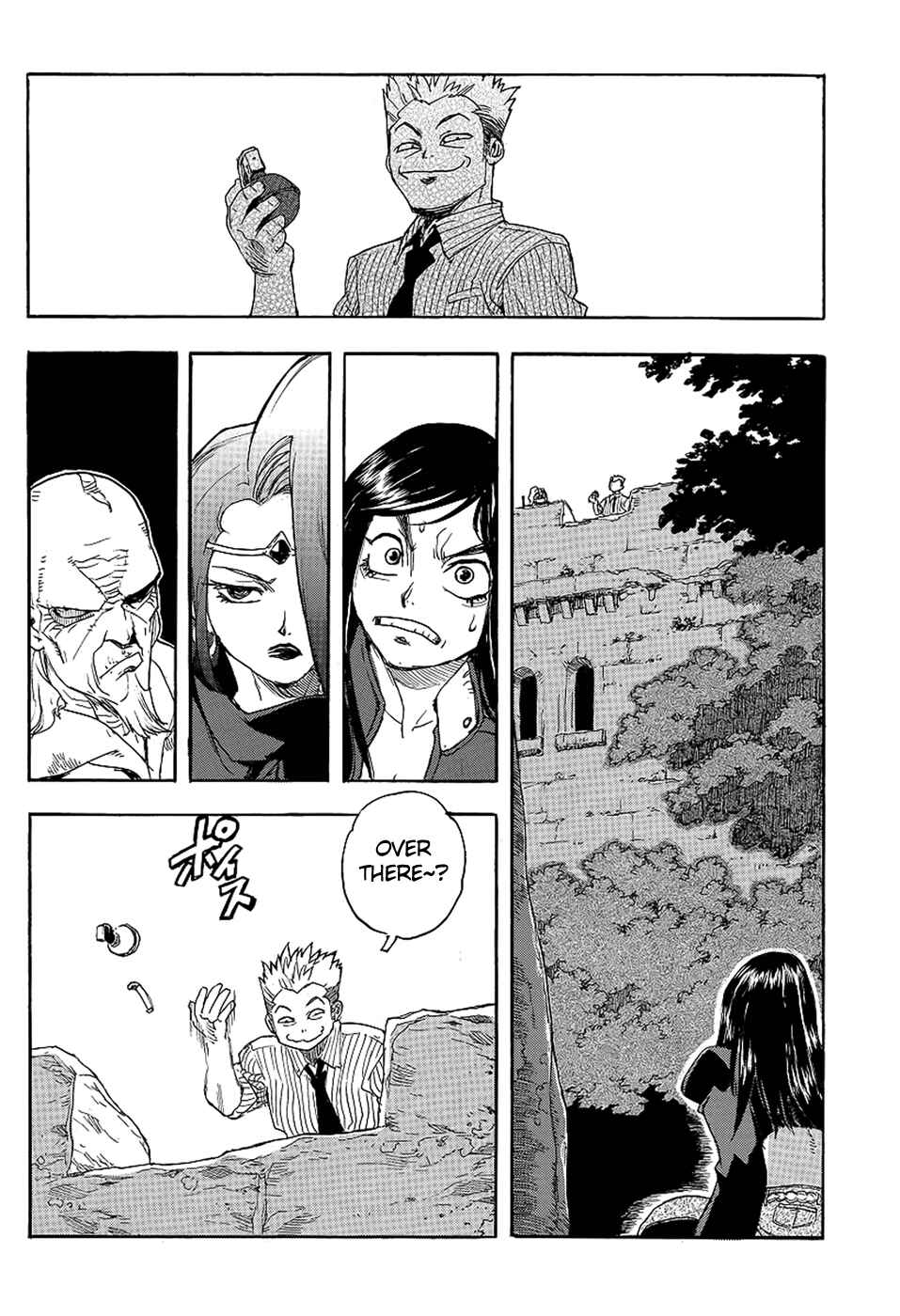 Page 2 Chapter 72 Aiki