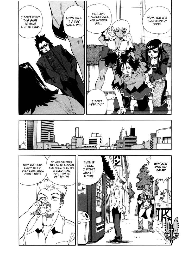 Page 10 Chapter 17 Aiki