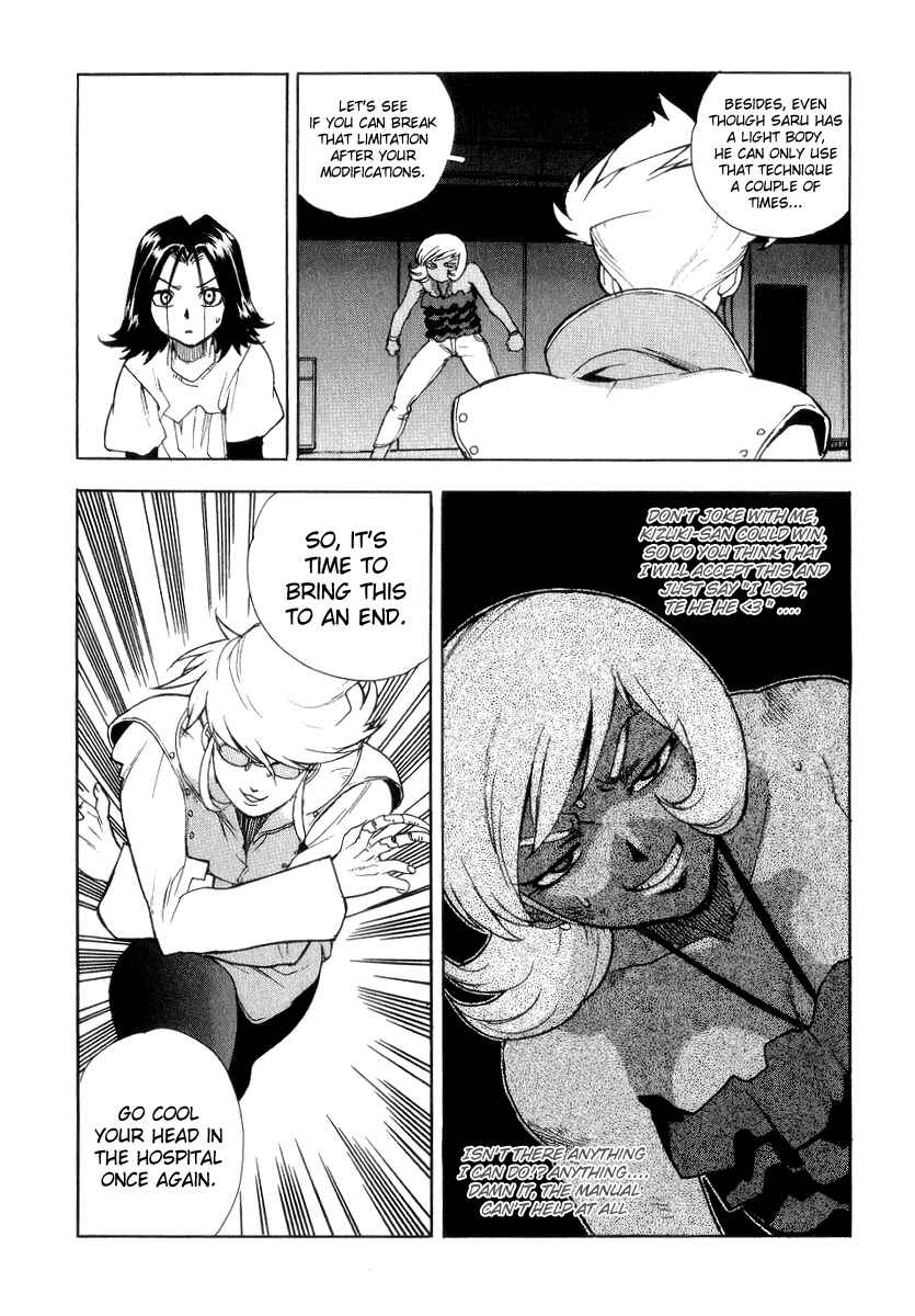 Page 13 Chapter 33 Aiki