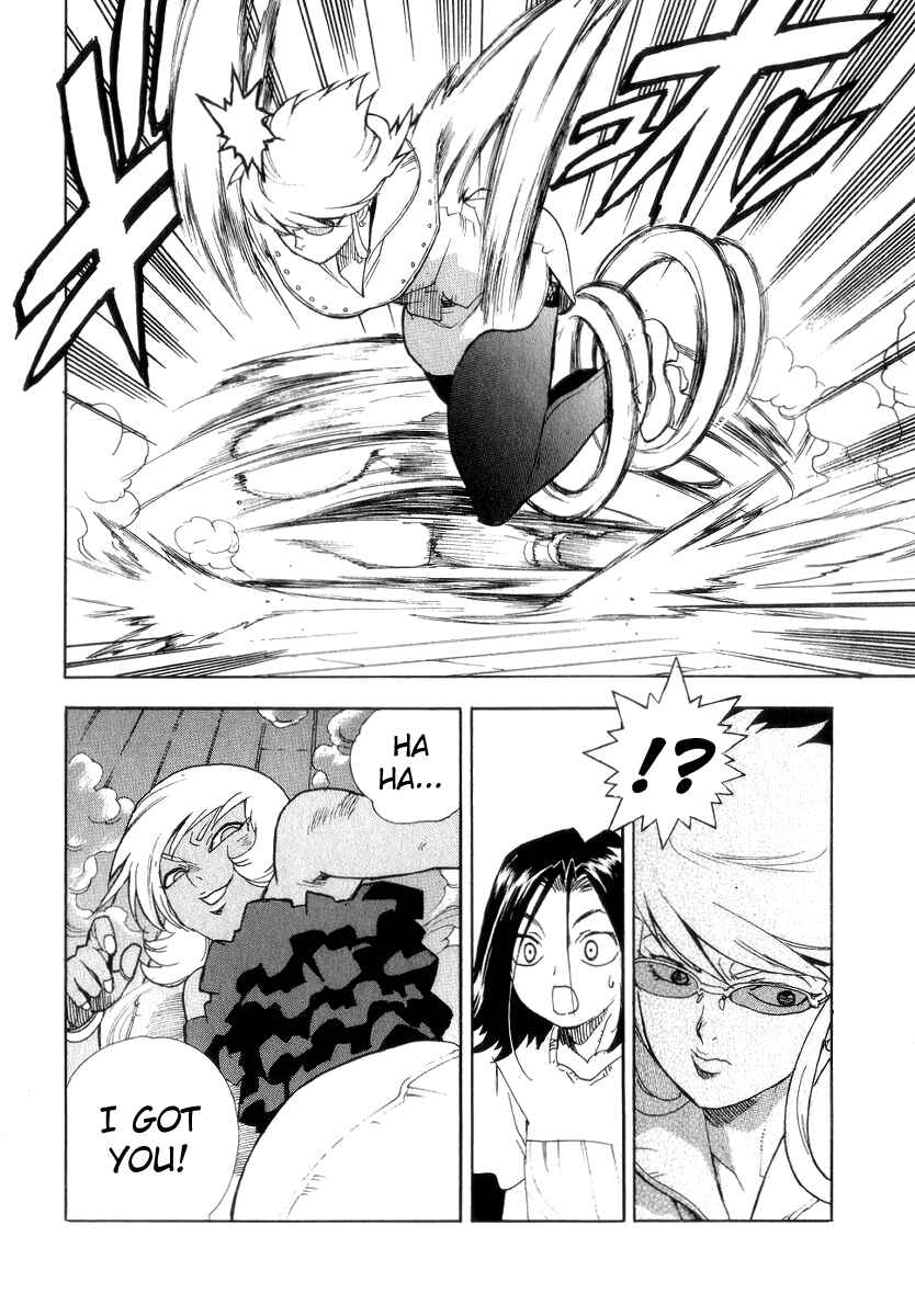 Page 16 Chapter 33 Aiki