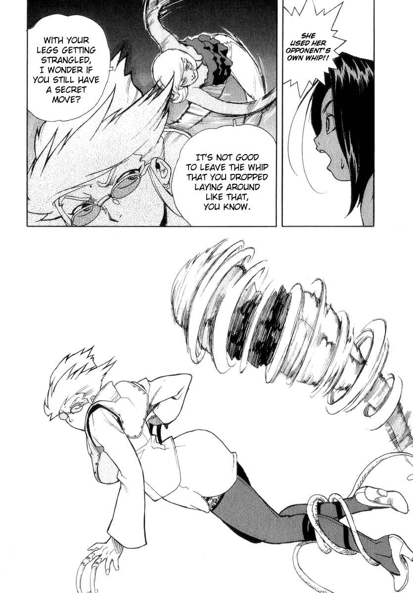 Page 18 Chapter 33 Aiki