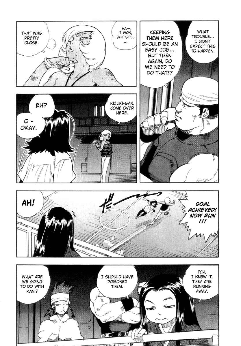 Page 22 Chapter 33 Aiki