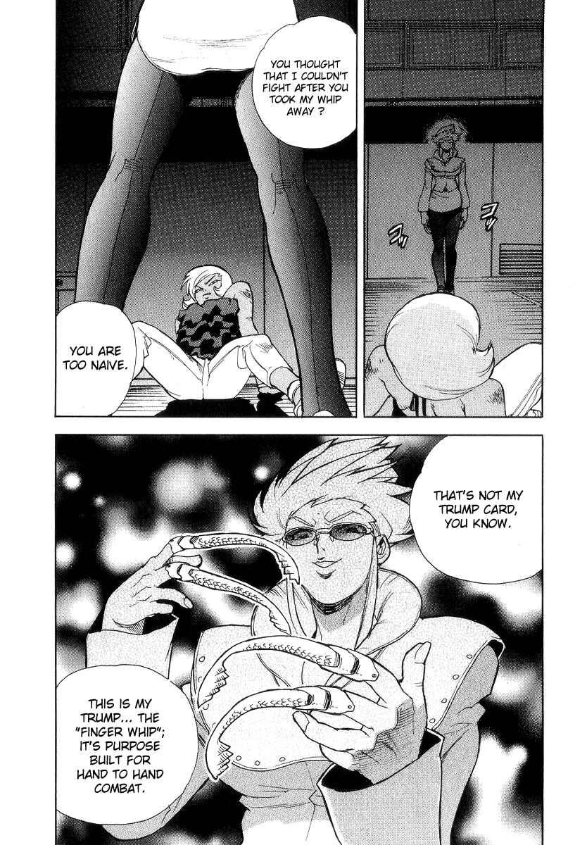 Page 3 Chapter 33 Aiki