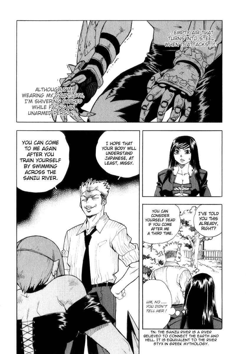 Page 6 Chapter 33 Aiki