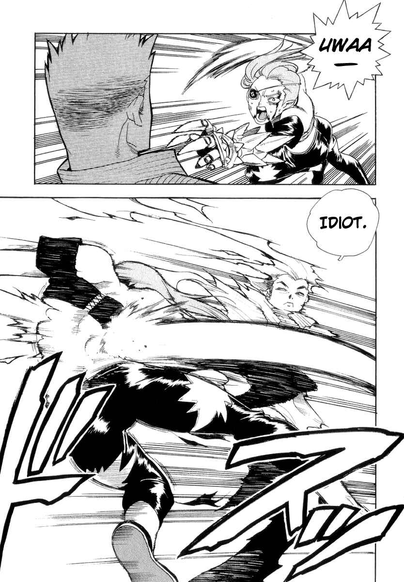 Page 7 Chapter 33 Aiki