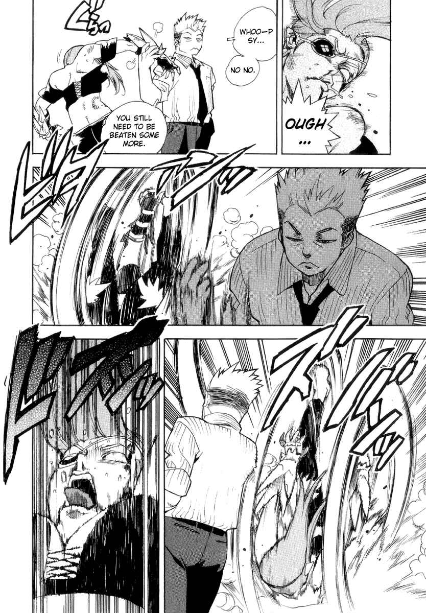 Page 8 Chapter 33 Aiki