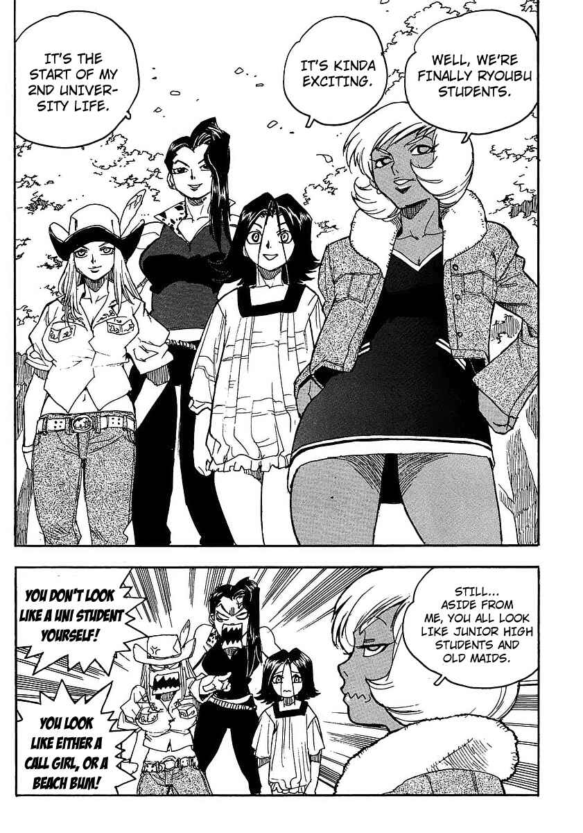 Page 12 Chapter 55 Aiki