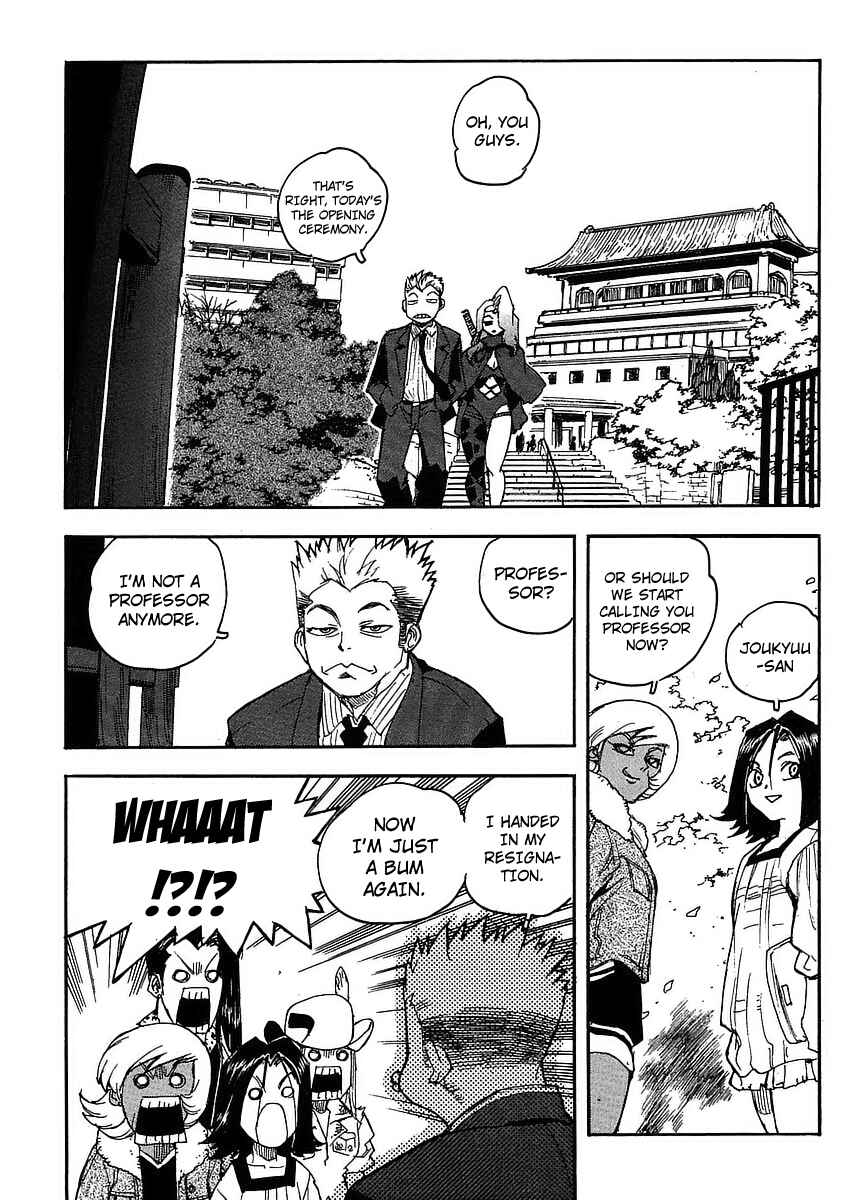 Page 13 Chapter 55 Aiki